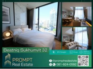 PROMPT *Rent* Beatniq Sukhumvit 32 - 96 sqm -Duplex room #BTSThonglor